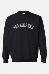 YRA KAIP YRA - UNISEX DŽEMPERIS